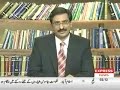 Dr Samar Mubarik Mand with Javed Chauhdary Part 1