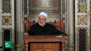 الحلقة التاسعة والعشرون