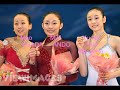 yu-na kim