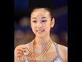 yu-na kim