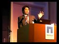 NetApp Focus 2008 (2)