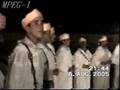 ahidous maghrawa