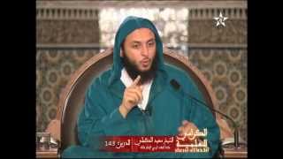 فتح مكة - القصة كاملة - للشيخ سعيد الكملي