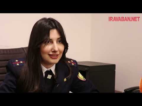 «Չէի կարծում, որ հնարավոր է մի օր կիբեռհանցագործություններ քննեմ»․ քննիչ Միլենա Մանուկյան. «Չէի կարծում, որ հնարավոր է մի օր կիբեռհանցագործություններ քննեմ»․ քննիչ Միլենա Մանուկյան.