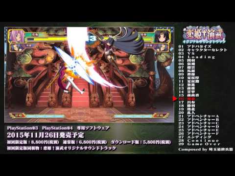 動画