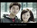 孔侑拍过的影片MV