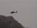 More attack helicopters