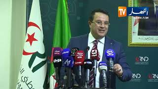 منذر بودن: إذا كان النظام المخزني يريد الكأس.. فلماذا استدعى الأفارقة للعب؟