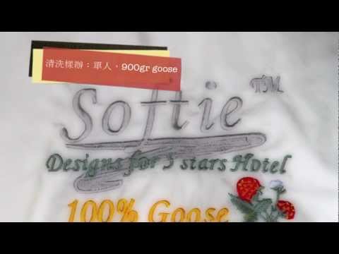 how to whiten down comforter