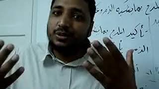 تأكيد المدح بما يشبه الذم وعكسه