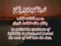 Salavat of IMAM ALI(A)--- Salavat of IMAM ALI(A)---