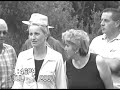 Otvor Dzamije u Godjenjima