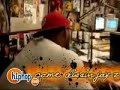 game: i want to f*ck beyonce, dissing jay-z, speaks on gunit, his retirement (interview pt. 2) game: i want to f*ck beyonce, dissing jay-z, speaks on gunit, his retirement (interview pt. 2)