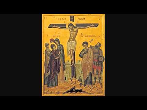 طروبارية رفع الصليب المكرم - خلص يا رب شعبك