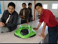 UiTM Merbok
