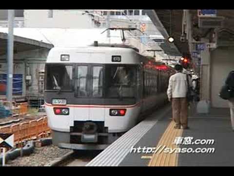 【特急 しなの】 9号 383系 大阪駅 入線・発車