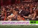 فاز الفيلم التشيكي 