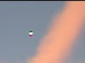 Layland UFO