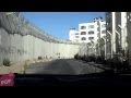 West Bank Wall