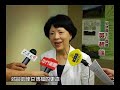 「好山好水 讀好書」記者會