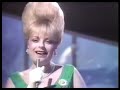 danielle-dax-white-knuckle-ride.html