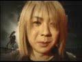 Janne da Arc - Neo Venus