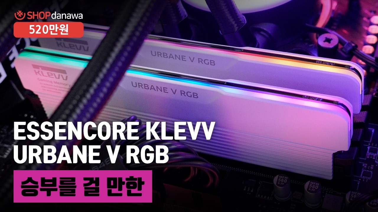 조립PC