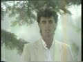 Nuredin Fetahu Ismet B. Erkin V. Gzimi Agimi-1984 K1
