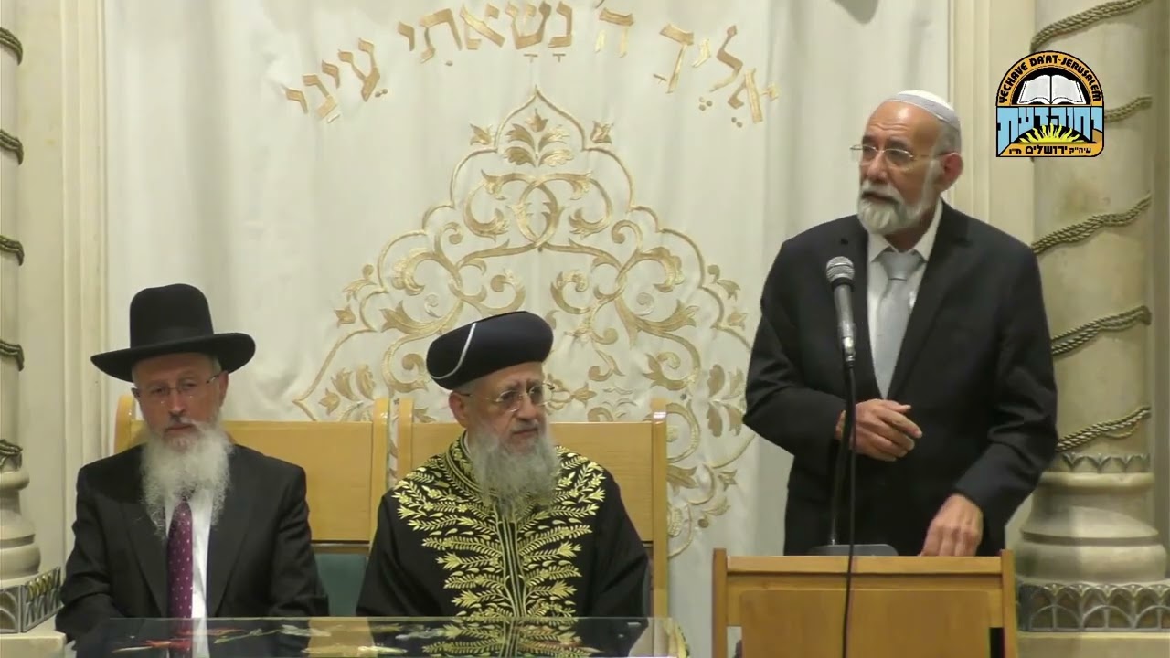 לחבק כל יהודי ויהודי – הגאון הגדול רבי יעקב צ'יקוטאי שליט"א #הרב_עובדיה_יוסף #הראשון_לציון