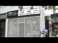 revokarrested33rd.flv