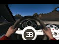 Test drive Unlimited 2 video