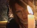 D-fanvid