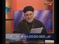 كيف انتشر الاسلام بمصر ؟؟