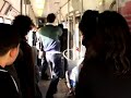 tram steward