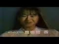 jetman preview jetman preview