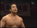 Sekimoto is not impressed