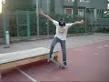 new box small session .wmv