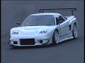 NSX widebody NA tuned 6 ITBs NSX widebody NA tuned 6 ITBs