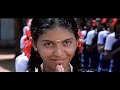 Aval appadi