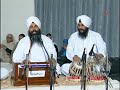 Dagmag Chhad - Bhai Niranjan Singh Ji Jawadi Kalan Wale Dagmag Chhad - Bhai Niranjan Singh Ji Jawadi Kalan Wale