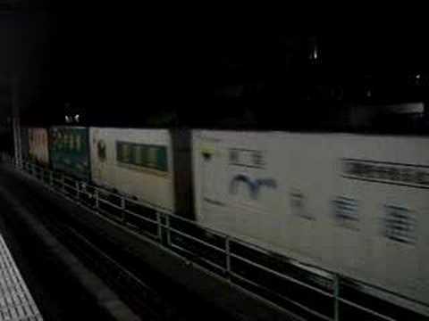貨物列車　3051レ