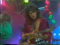 �U: S� quien (Tocata, TVE 1984)