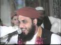 Arsh e Haq hay Masnade Rifat Rasulullah Kee Arsh e Haq hay Masnade Rifat Rasulullah Kee