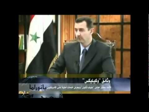 سكس سوريا