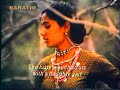 mi raat takali (Jait re Jait)