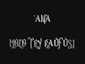 'Ana - by Molo try Kaufusi [ Another Va'eno Production ]