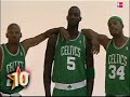 NBA TV's Top 10 Access Moments of 2007