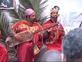 Maalem KOUYOU - Bania