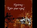 Myniemy - \"?ycie pisze rymy\" Myniemy - \"?ycie pisze rymy\"