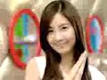 girl's generation gee